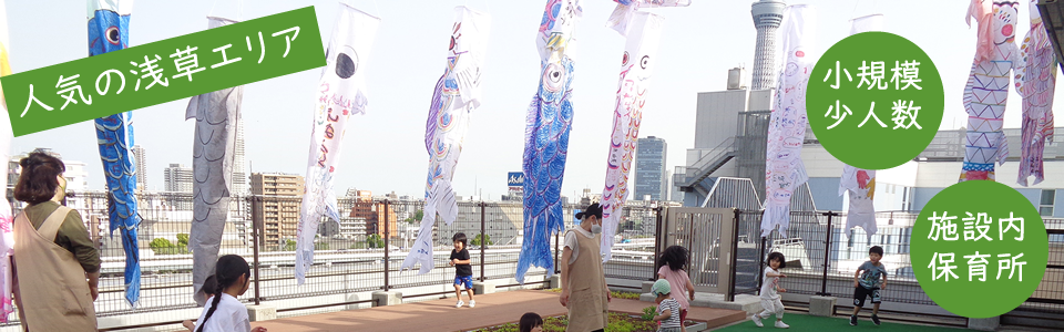 園内画像5