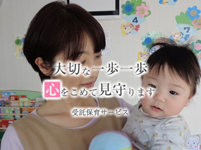 園内画像1